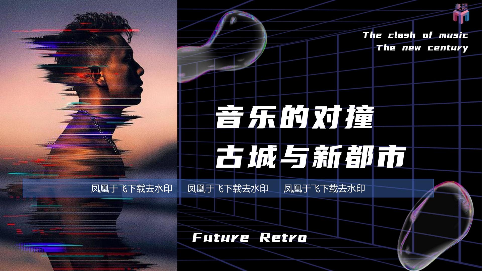 威腾影业多个项目入选“国家文化英才扶持工程”